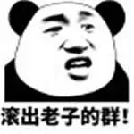 gta diamond casino heist poster Setelah acara di tiga tempat, dia akan mengambil alih Yaodu bersama dengan Chu Yaoxiang